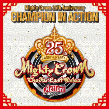 Mighty Crown feat. CRAZYBOY & FIRE BALL Around The World