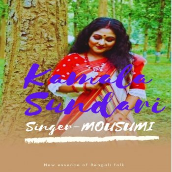 Mousumi Kamala Sundari