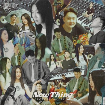 Hookuo feat. Yoon Juae New Thing (feat. Jue) - Instrumental