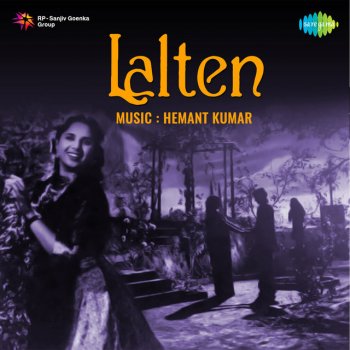 Geeta Dutt feat. Hemant Kumar Dil Ki Dilli De Dali