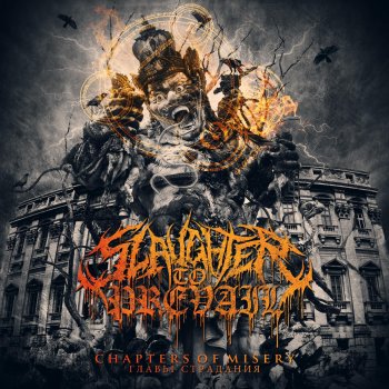 Slaughter to Prevail feat. Lucas Mann Crowned & Conquered (feat. Lucas Mann)