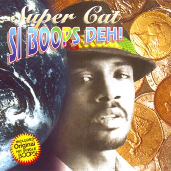 Super Cat Jah Bible