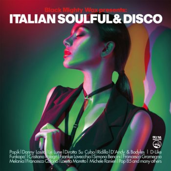 Papik feat. Francesca Gramegna & Funk Mediterraneo Grande Grande Grande (featuring Francesca Gramegna) - Funk Mediterraneo Touch Mix