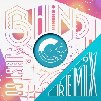 Shindu Just Go (Cyclist remix)