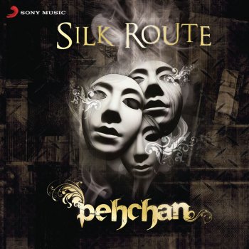 Silk Route Lullaby