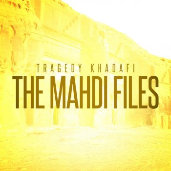 Tragedy Khadafi Paper Doe