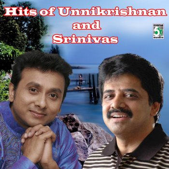 Swarnalatha feat. Srinivas Ulunthu Vithaikaiyilae ( From "Mudhalvan")