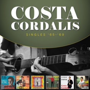 Costa Cordalis Dich hab' ich geliebt