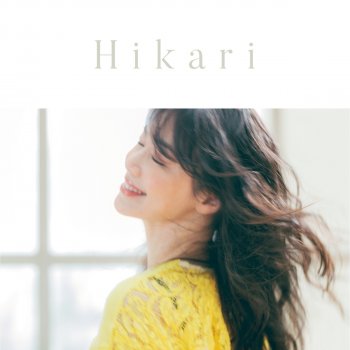 Miki Imai Hikari
