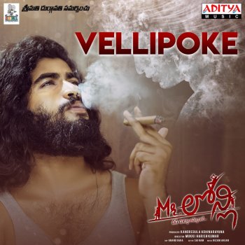 Karthik feat. Nizani Anjan Vellipoke - Telugu
