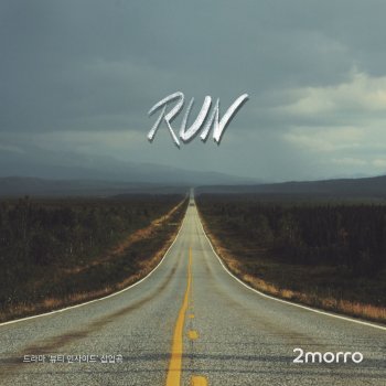 2morro Run (Instrumental)