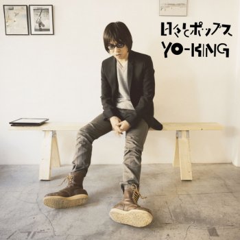 YO-KING Yoru