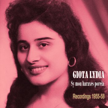 Giota Lydia Gyrise piso
