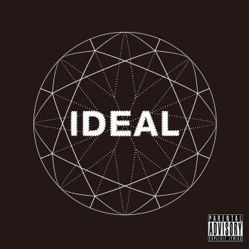 Ideal Whatever - Radio Version