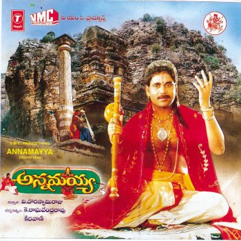 Annamayya Keerthana feat. S. P. Balasubrahmanyam & K. S. Chithra Moosina Muthyalake