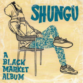 Shungu Groove It Baby
