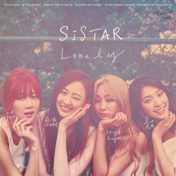 SISTAR For You