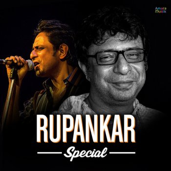 Rupankar Amaar Sohor Amaar Kolkata (From "Romantic Noy")