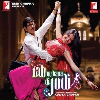 Sunidhi Chauhan feat. Labh Janjua Dance Pe Chance