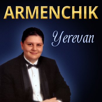 Armenchik Lousniak Gisher