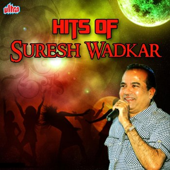 Suresh Wadkar feat. Hemlata Teri Ankhone Jane Kya Dekha (From "Hatyare")