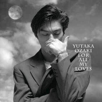 Yutaka Ozaki Love Way