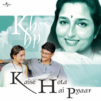 Anuradha Paudwal feat. Udbhav Kaise Hota Hai Pyaar