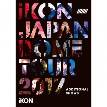 iKON AIRPLANE (iKON JAPAN DOME TOUR 2017 ADDITIONAL SHOWS)