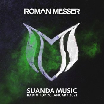 Roman Messer feat. Roxanne Emery & NoMosk Lullaby - NoMosk Chillout Remix