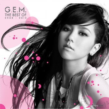 G.E.M. Where Did U Go 2.0 (Remix)