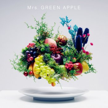 Mrs. Green Apple ゼンマイ