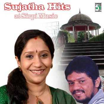 Sujatha feat. Hariharan Kadal Solla (From "Janaki Raman")