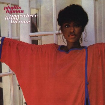Phyllis Hyman The Answer Is You (Remastered 1996)