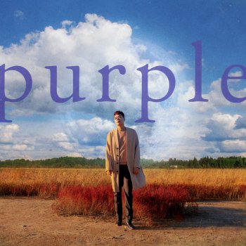 Im Se Jun purple land
