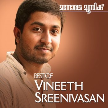 Vineeth Sreenivasan feat. Haritha Balakrishnan Kannil Kannonnu - From "Chemparathippoo"