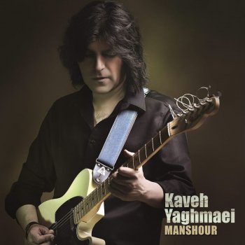Kaveh Yaghmaei Koucheh
