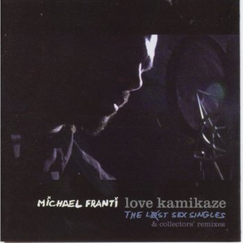Michael Franti Stay Human (Streets Are Alive Mix)