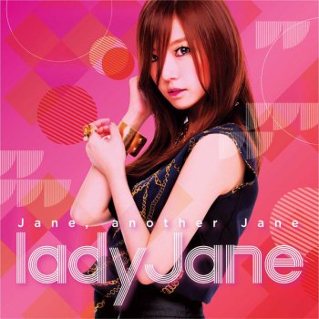 Lady Jane Janie - Instrumental