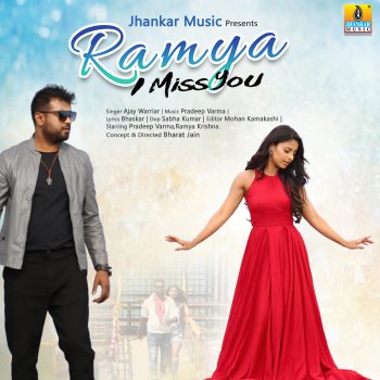 Ajay Warrier Ramya I Miss You (feat. S. Pradeep Varma & Ramya Krishna)