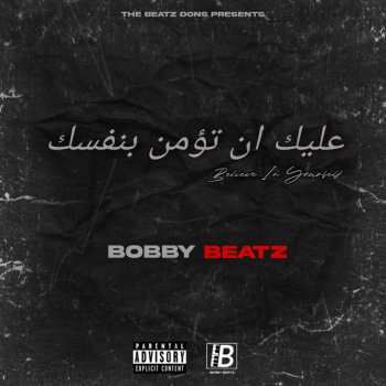 Bobby Beatz Mistake (feat. Dalco)
