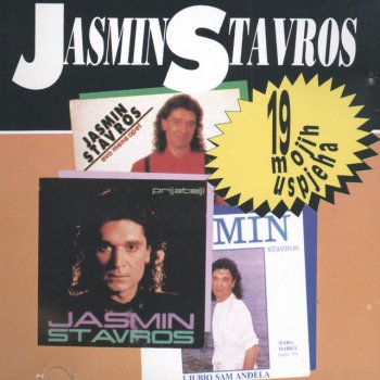 Jasmin Stavros More