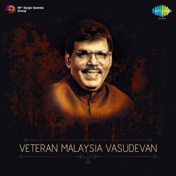 Malaysia Vasudevan feat. S. Janaki Aatthu Mettuley - From "Gramatthu Atthiyayam"