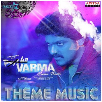 Ravi Shankar Psycho Varma Theme Music