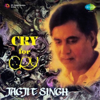 Jagjit Singh Apne Chehare Se Jo Jhahir Hai Chhupayen