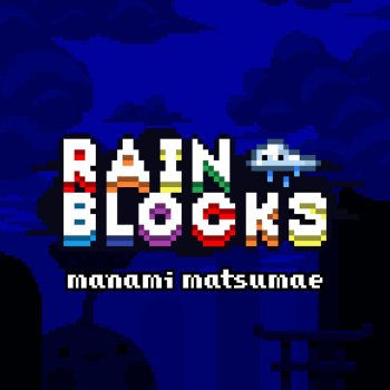 Manami Matsumae Rainy Day (Benjamin Briggs Remix)
