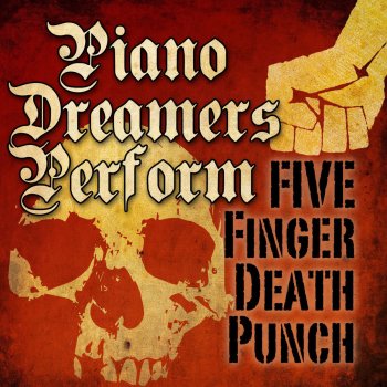 Piano Dreamers Never Enough