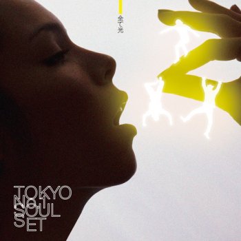 TOKYO No.1 SOUL SET Innocent Love - 2010.10.24 Live ver.