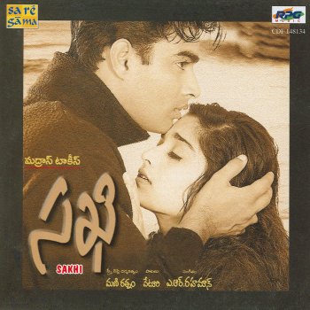 A.R. Rahman feat. Swarnalatha Kalalai Poyenu /