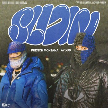 French Montana feat. Ayoub Slidin