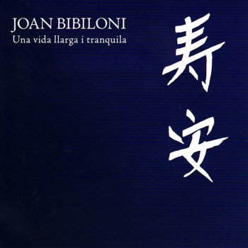 Joan Bibiloni El Aguacatito